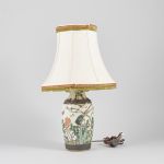 1030 2212 TABLE LAMP